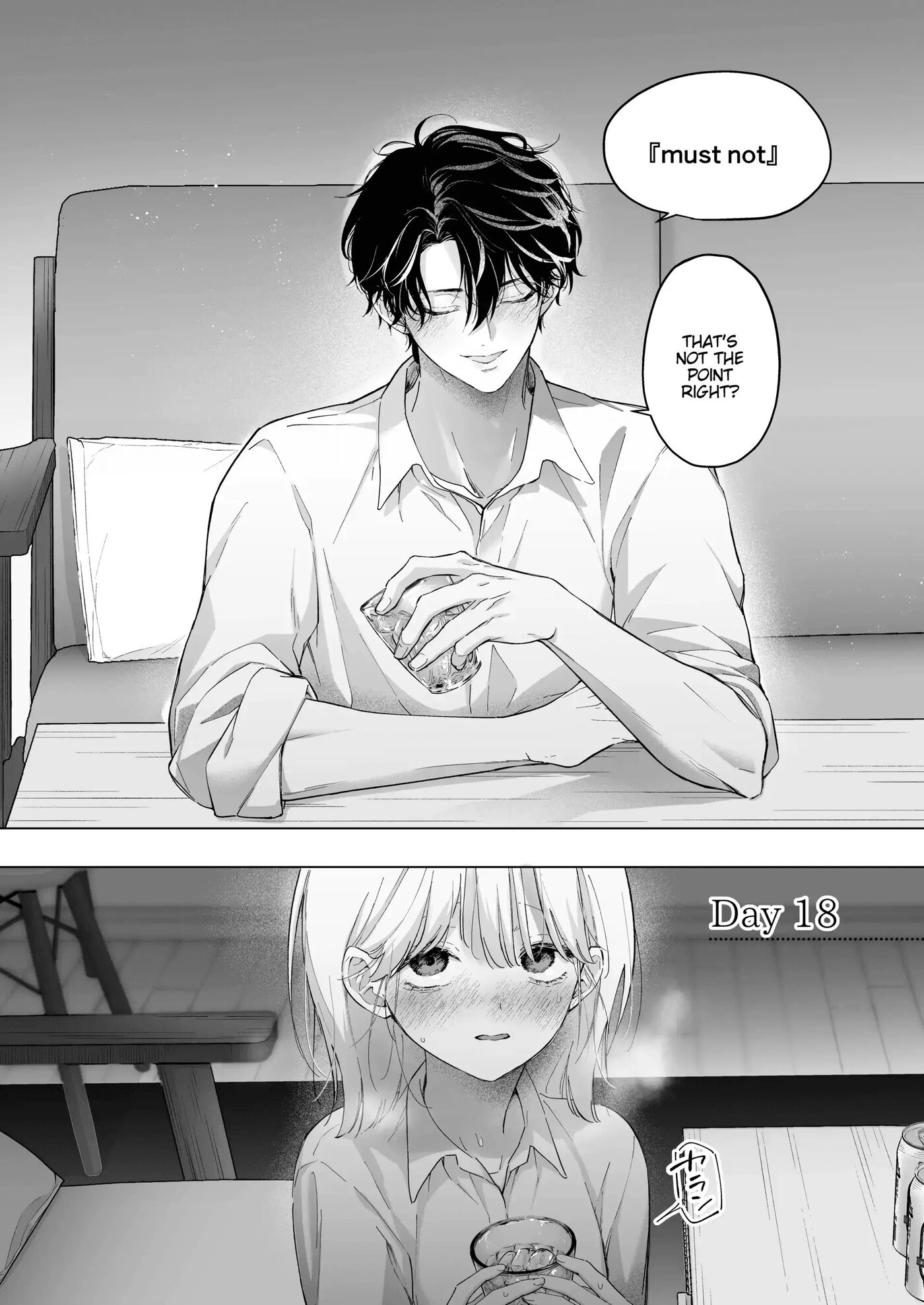 My Thousand Days With Mentor Tsuji Chapter 1000 Page 7